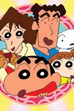 Watch Shin Chan Xmovies8